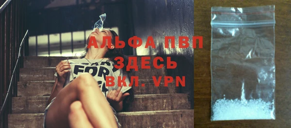 первитин Верхний Тагил
