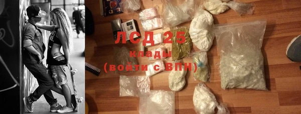 первитин Верхний Тагил