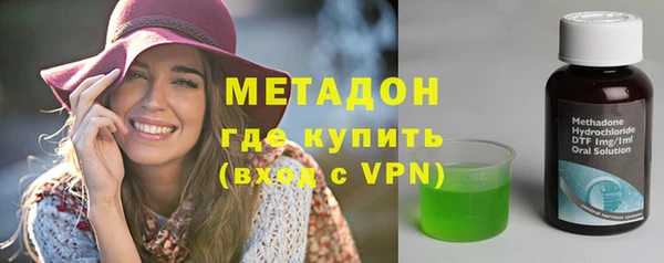 трава Верхнеуральск