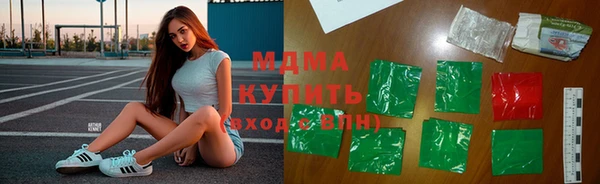 мефедрон VHQ Верея