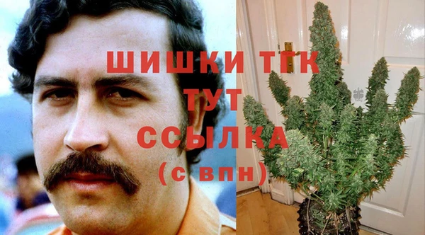 мефедрон VHQ Верея