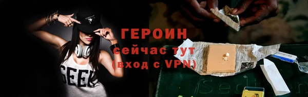 мефедрон VHQ Верея