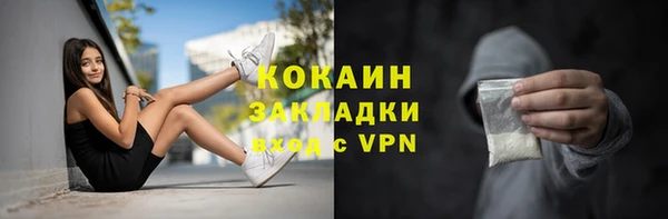 первитин Верхний Тагил