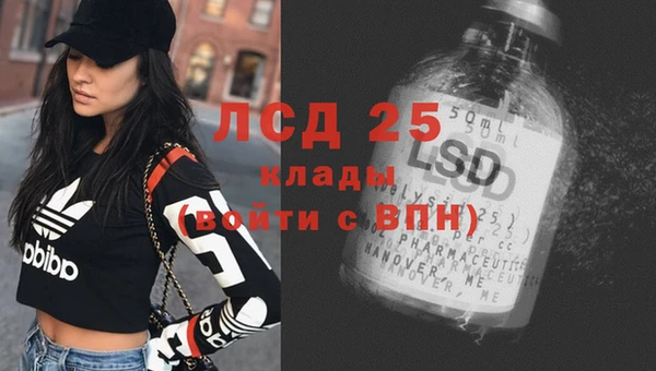 первитин Верхний Тагил