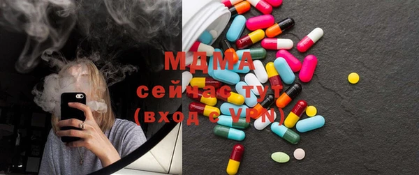 первитин Верхний Тагил