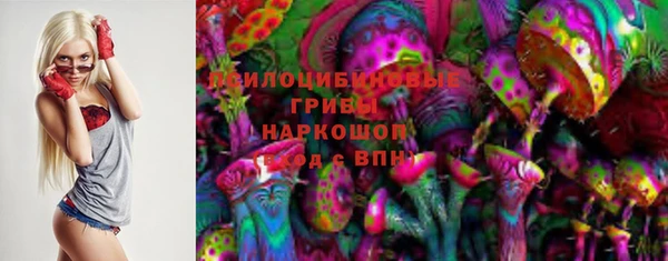первитин Верхний Тагил